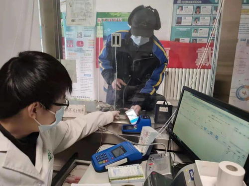 推廣醫保電子憑證，推進社區智慧醫療服務，拓展電子過磅服務新應用