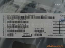 深圳市科海微電子產(chǎn)品與電子過磅服務(wù)概覽
